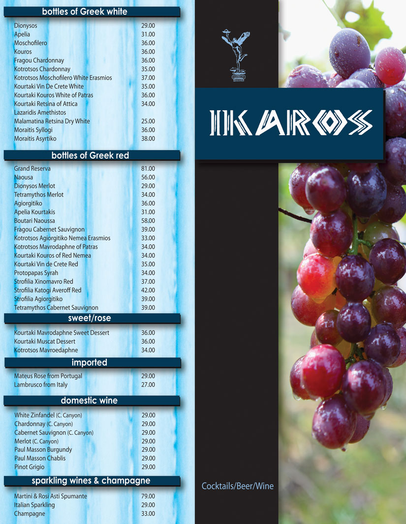 Order Ikaros Greek Restaurant Menu Delivery【Menu & Prices